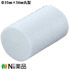 {Y Jg@ŋۈȁ@U35mm×56mmی^@1/×50/dfނׁ̈AeՂɈŒ肪\Ê֌WҌi