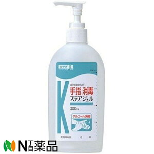 {Y w XeAWF 300mly򕔊OizAR[ō܁