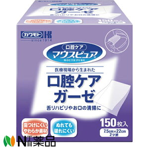 {Y Jg@}EXsA@oPAK[[ m7.5cmx22cm@2܁n150ナnrAo}bT[WAo|BsDz