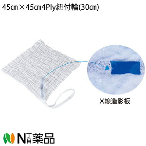 {Y Jg@bvX|W@45cm×45cm@4Ply@Rt(30cm)@100/ܓyʈË@zp̋ztAnʋyё̕یɎgp长tK[[Ê֌WҌi