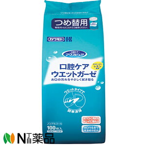 {Y Jg@}EXsA@oPAEGbgK[[ m14×18cmnmlߑւpn100o|Ɂ