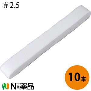 {Y Jg ^|K[[ #2.5m1(10{)nyʈË@zÊ֌WҌi