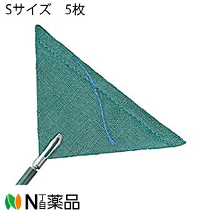 ��{�Y�� �J�����g�@GG�A�u�\�[�e�b�N�v���X�@S5��/��×20�ܓ��y��ʈ�Ë@��z���������O�Ȏ�p�̋C�ɂȂ�n���[�V������ጸ����K�[�[������Ê֌W�Ҍ������i��