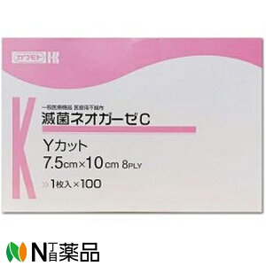 {Y Jg@ŋۃlIK[[C@YJbgm7.5cm×10cm 8plyn1/×100/yʈË@zzEېɗDꂽ[E|GXe̕sDzK[[Ê֌WҌ