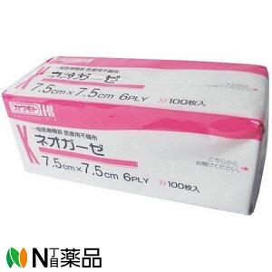 {Y Jg@lIK[[Cm7.5cm×7.5cm 6plyn100/ܓyʈË@zzEېɗDꂽ[E|GXe̕sDzK[[Ê֌WҌi