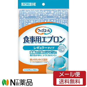 y[֑z{YƁ@Jg@EBYG[@HpGv M[TCY[79×104cm] u[ 1@gpH̉EnrɁ