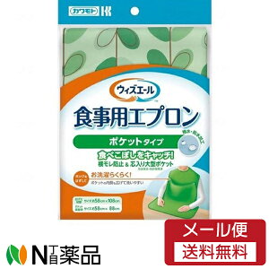 y[֑z{YƁ@Jg@EBYG[@HpGv |Pbg^Cv@[tO[ 1@gpH̉EnrɁBn~KLɂ