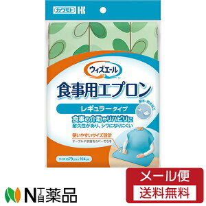 y[֑z{YƁ@Jg@EBYG[@HpGv M[TCY[79×104cm] [tO[ 1@gpH̉EnrɁyz