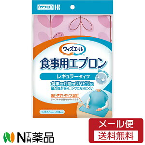 y[֑z{YƁ@Jg@EBYG[@HpGv M[TCY[79×104cm] [tsN 1@gpH̉EnrɁ