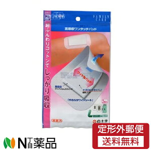 y`OXցz\ FCt@~[PA@z^b`pbh@LTCY(3) yË@z