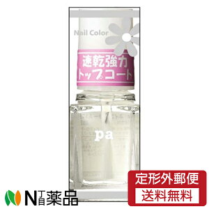 �y��`�O�X�ցzDear Laura (�f�B�A���[��) pa�l�C���J���[ A115 �������̓g�b�v�R�[�g (6ml)���g�b�v�R�[�g��