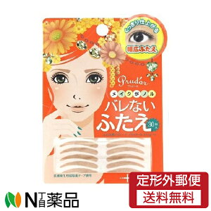 y`OXցzm[u vh[ ΂Ȃӂ Zp[g@(30g)@1@d܂Ԃ ACe[v