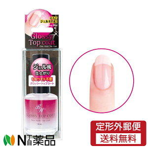 y`OXցzr[eB[[h ObV[ gbvR[g (12ml) AJT481 WFlC@\tgWF@}jLALEDCgΉ