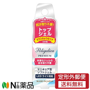 y`OXցzr[eB[[h |WFJv~A gbvWF APGT1001 WFlC@\tgWF@}jLALEDCgΉ