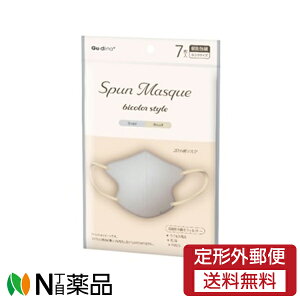 y`OXցzRʏ OfBi Xp[X sDz}XN O[W×rXPbg ӂTCY (7) ԕEECX򖗓99Jbg 3D}XN