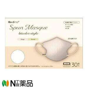 Rʏ OfBi Xp[X sDz}XN O[W×rXPbg ӂTCY (30) ԕEECX򖗓99Jbg 3D}XN