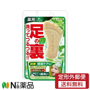 y`OXցzOtBR@tbgW@ptbg\[v tbVn[u̍(65g)@1@tbgPA@p@̗@Ă@ȏLɁy򕔊Oiz