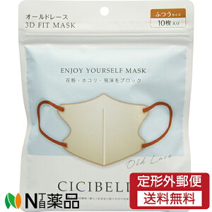 y`OXցzLa Bella@CICIBELLA@3D}XN oCJ[ (10)@I[h[X@ӂTCY@1@sDz@́@}XN