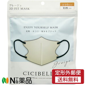 y`OXցzLa Bella@CICIBELLA@3D}XN oCJ[ (10)@O[W@ӂTCY@1@sDz@́@}XN