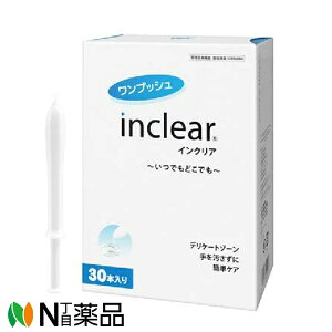 ni~XC CNA 1.7g (30{) yǗË@zS fP[g][̂ɂȆ΍Ɂ