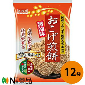 VT ݏݖ 9×12܃Zbgyz