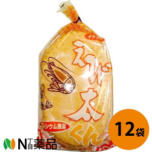 CP_ ё 7×12ZbgJVELxECV݁E^Grׂyz