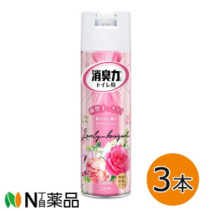エステー トイレの消臭力スプレー ラブリーブーケ 330ml×3本