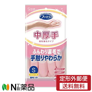 y`OXցzGXe[@t@~[@rj[@܁@@w拭@STCY@sN@1ƒp@rj[܁@S܁@т