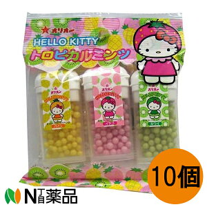 II@n[LeB@gsJ~c@(7g×3×10Zbg)@~cَqyz