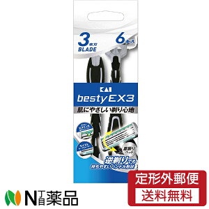 y`OXցzL@besty(xXeB)EX3@[GA0072]@i6{jJ~\@3n@Ȃ߂炩ȒSn@ĝā