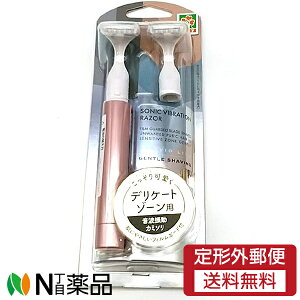 y`OXցzL@GA0093@FCitF~jPAjgUJ~\@fP[g][p@֐ntȂ߂炩gU@qɂ₳@h@\t@fP[g][pJ