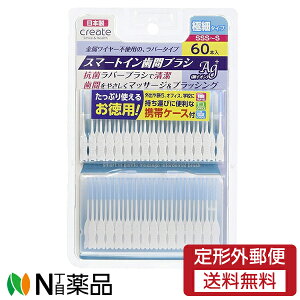 y`OXցzNGCg@X}[gCԃuV ׂ^Cv SSS-S(60{)