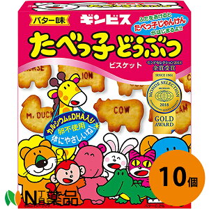 yzMrX ׂqǂԂo^[ 63g×10ZbgrXPbg