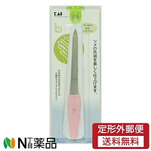 y`OXցzL@r[ZNV@΃cX (1)@[HK0651]@܂₷@LbvtŉqI@܂̐dグ遄