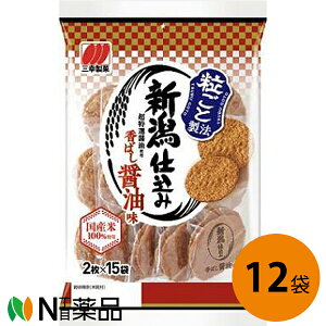 OK Vd ΂ݖ@30×12܃ZbgƐ@@Y100@傤䂹ׂyz