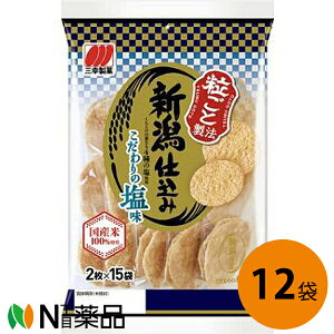 OK Vd 艖 30×12܃ZbgƐ@@Y100@ׂyz