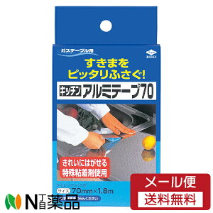 y[֑zmA~@Lb`A~e[v70@(70cm×1.8M)@1@KXe[u@^C@XeXp@@̌pڂǂƂ̂܂Ɂ