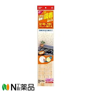 mA~@ꂢɓ\zV[g@K@1@KXRJo[@Lb`pi