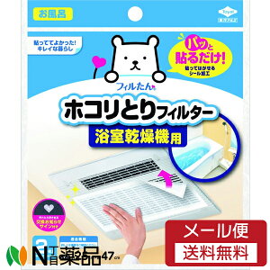 y[֑z@mA~ pbƓ\邾 zRƂtB^[ @p 2@1@@̃zRhtB^[