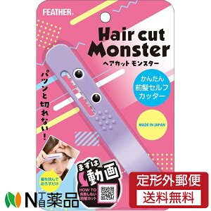 y[ցztFU[@wAJbgX^[ 񂽂OZtJb^[@1@ ZtJbg@݂͂ȒP@U 