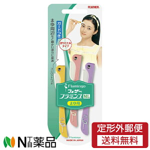 y`OXցztFU[S䓁 t~S ML ܂p K[h J~\ ܂ (3{)@1@܂肽ݎ@݂聄