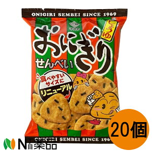 Ѓ}X ɂ肹ׂ 58g (20)