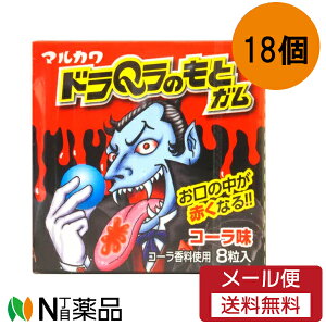 y[֑zې쐻 hQ̂ƃK R[ 8 (18)