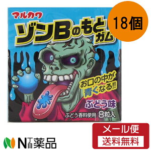 y[֑zې쐻 ]B̂ƃK Ԃǂ 8 (18)