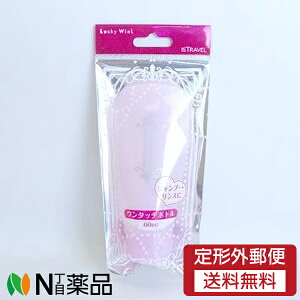 y`OXցzr[eB[[h ^b`{g (60cc) ISNO241 @sɁ@Vv[@X@tH[