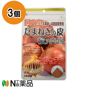 j}bgP@Y܂˂̔畲100@(100g)@3Zbg@NHi@Tvg@܂˂@J[̉@uߗhbVO̒@X[v₨X`