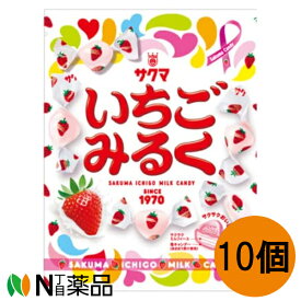 サクマ製菓 いちごみるくチャック付き 83g (10個入)