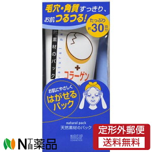 y`OXցziXϕi i`pbN A ̊kGLX{R[Q (100g) VRfނ̃pbN