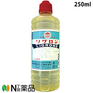 b{iHЁ@O250mliGrXjV~܁y^z