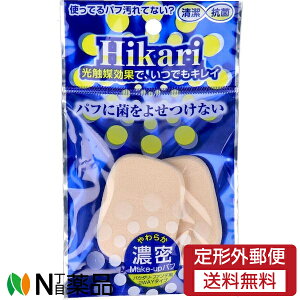 y`OXցzΌX@HS-3807@G}pt@p^S(2)@1@pt CNAbvX|W 